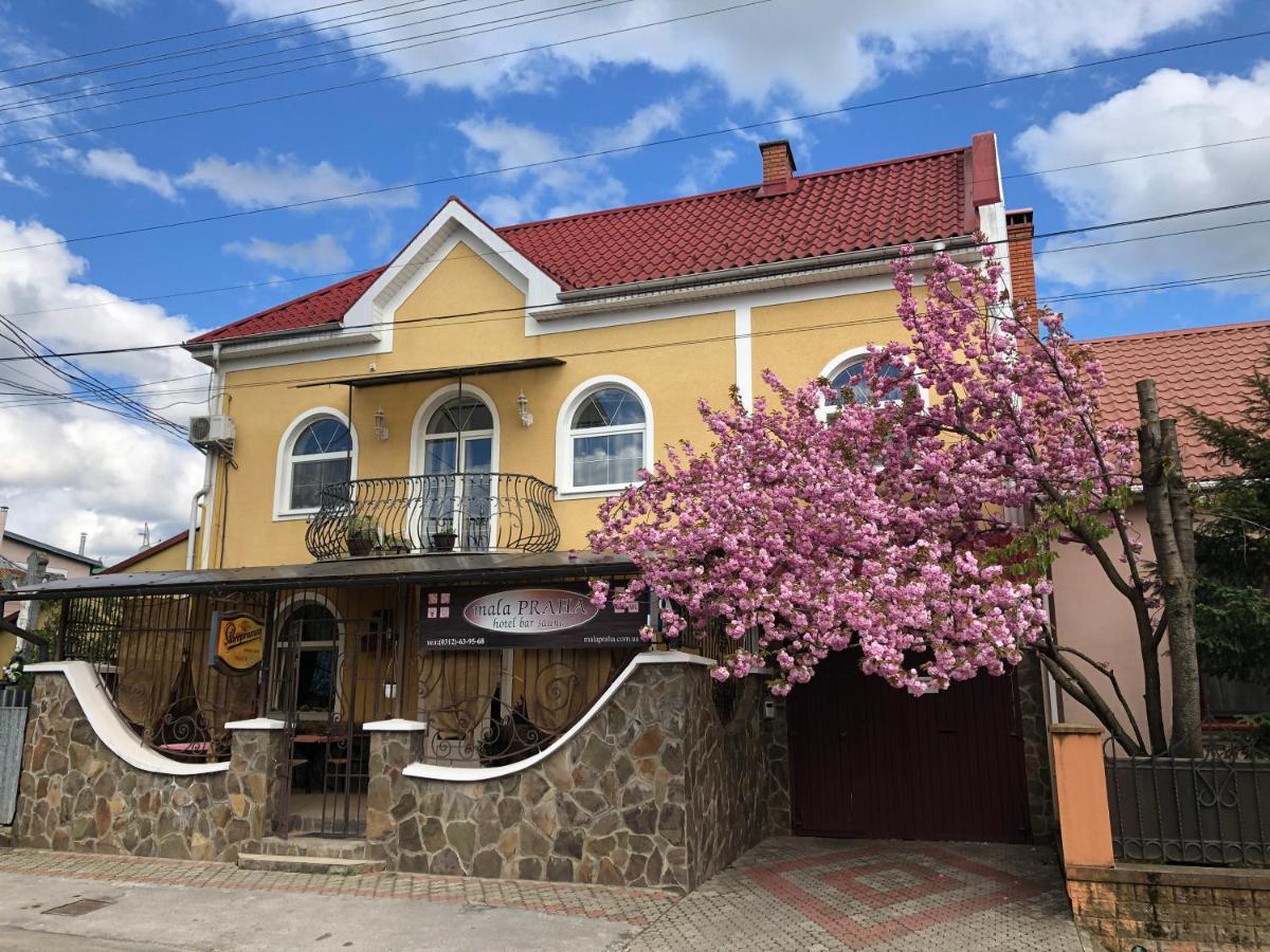 Mala Praha Otel Ujgorod Dış mekan fotoğraf